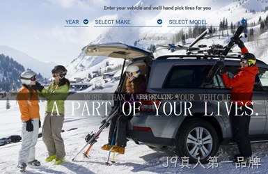 Cooper Tire 图片