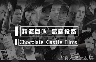 中美影联文化传播有限公司案例图片