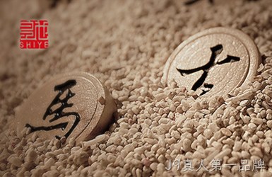 深圳是也品牌设计有限公司网站设计案例