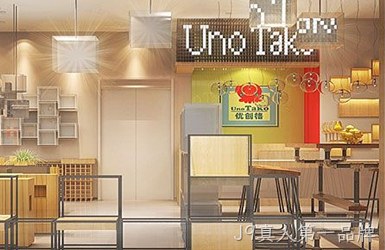 点击查看优创格网站案例