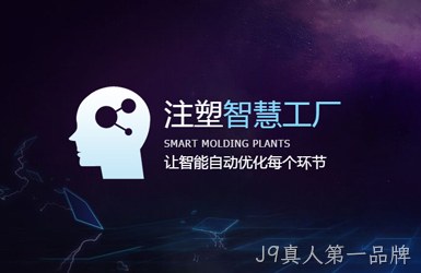 点击查看上海智引信息科技有限公司案例