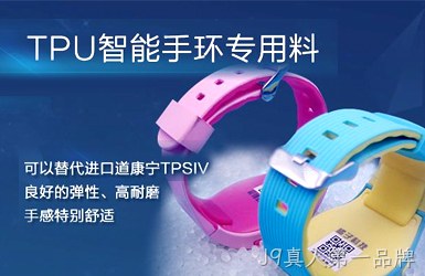 点击查看宝力威案例