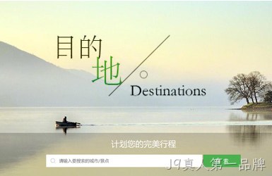 点击查看