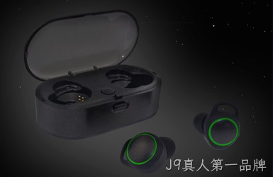点击查看摩优电子案例