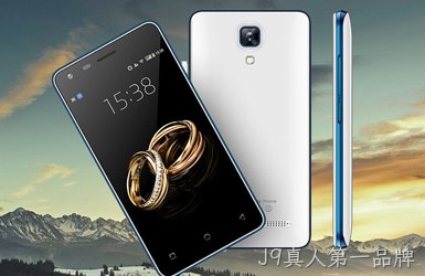 点击查看凤阳科技案例