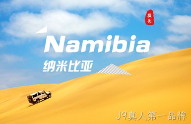 点击查看浮力旅游案例