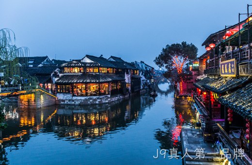 点击查看旅游网站开发方案