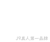 网站制作