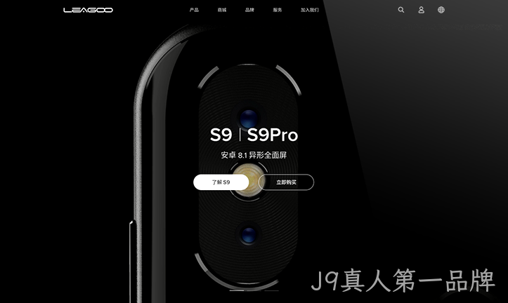 开发