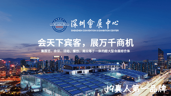 研究院网站建设案例