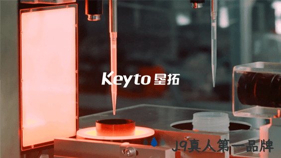 无人机网站作品