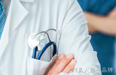点击查看瑞安医疗案例