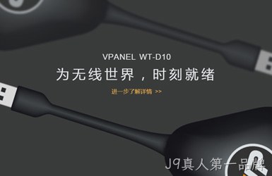 点击查看云智汇案例