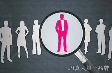 点击查看尚贤达上海站案例