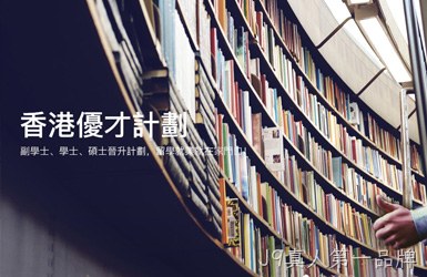点击查看现达企业管理咨询案例
