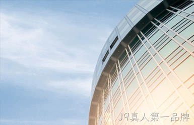 点击查看尚贤达猎头杭州站案例