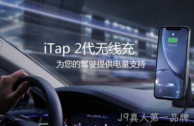 点击查看懿多贸易案例