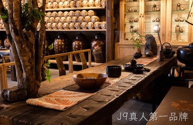 点击查看广云号茶业案例