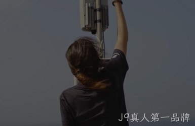 点击查看立人电脑案例