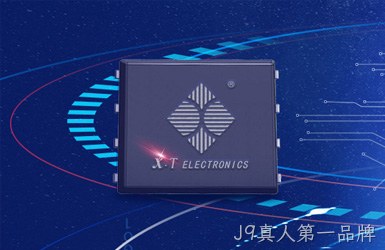 点击查看信展通电子案例