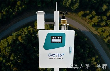 点击查看万仪科技案例