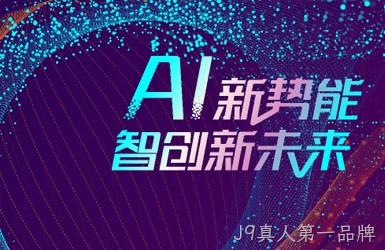 点击查看