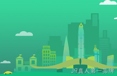 点击查看绿清集团案例