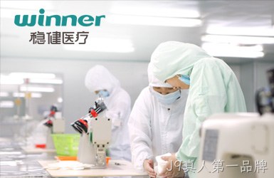 点击查看