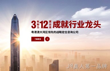 点击查看