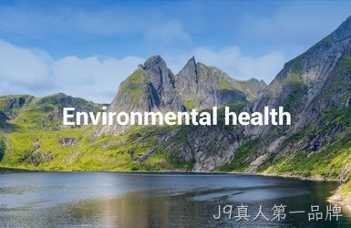 点击查看人类健康集团案例