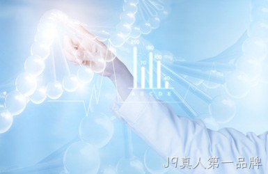 点击查看凯曼医疗技术案例