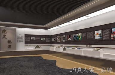 点击查看大略设计案例