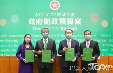 点击查看港漂圈案例