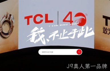点击查看