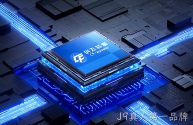 点击查看创飞芯源半导体案例