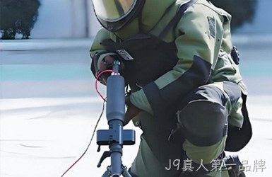 安卫普科技案例图片