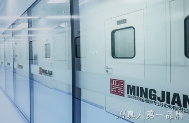 明鉴检测案例图片