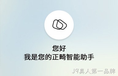 紫荆口腔小程序网站案例