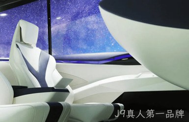 全兴国际网站设计案例