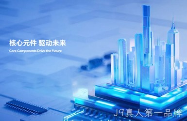 创意电子案例图片