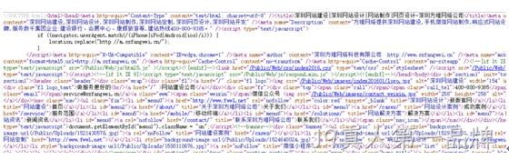 网站前端源代码