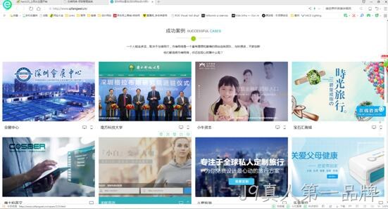 图片优化