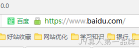 百度官网360显示