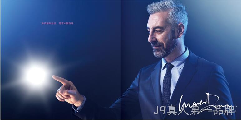 照明网站BANNER