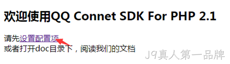 接口名称