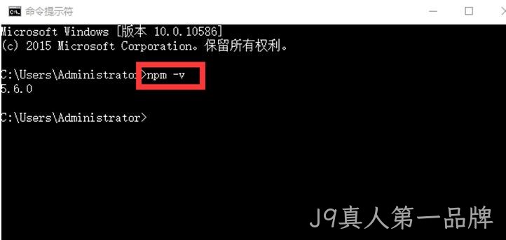 测试代码2