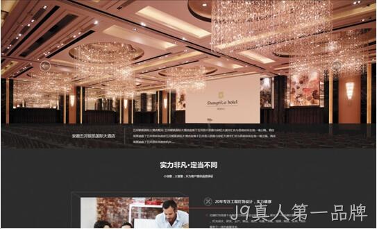 设计稿2