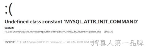 mysql问题
