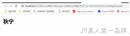 图6