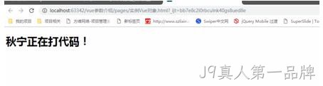 图8